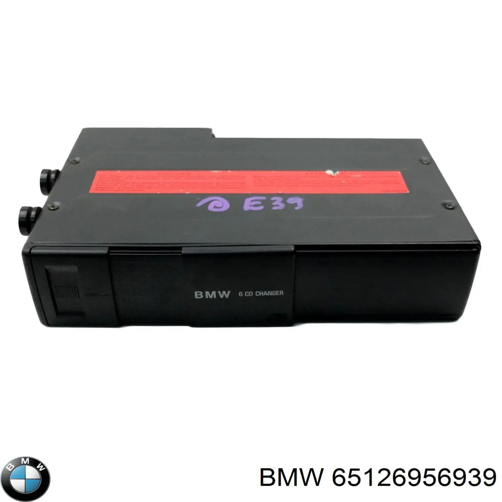 Купить 65126956939 BMW 