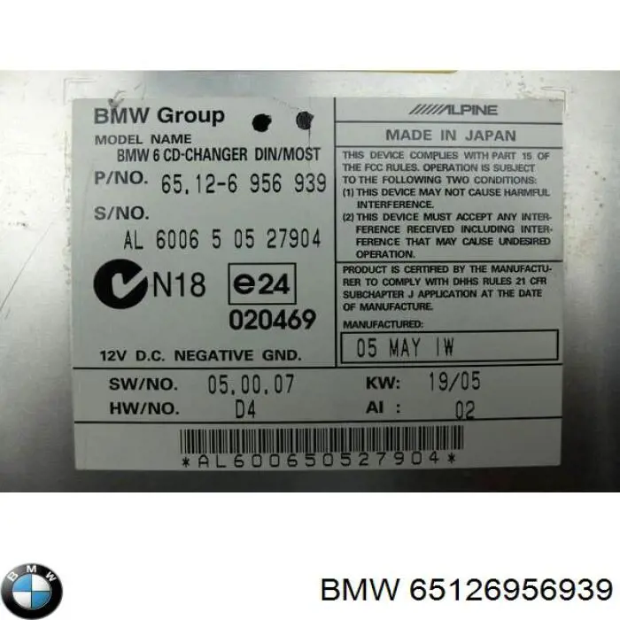  65126956939 BMW