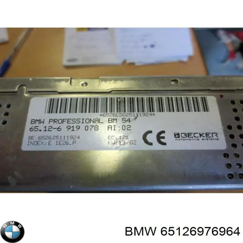 65126976964 BMW 