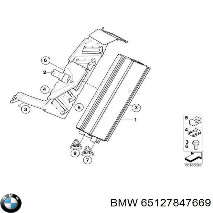 Купить 65127844938 BMW 