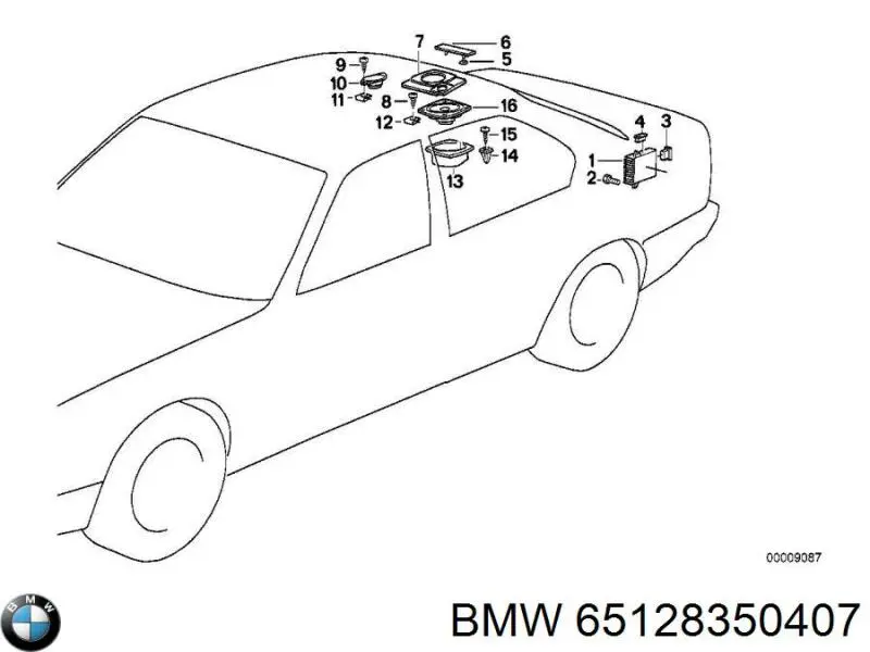 Купить 65128350407 BMW 