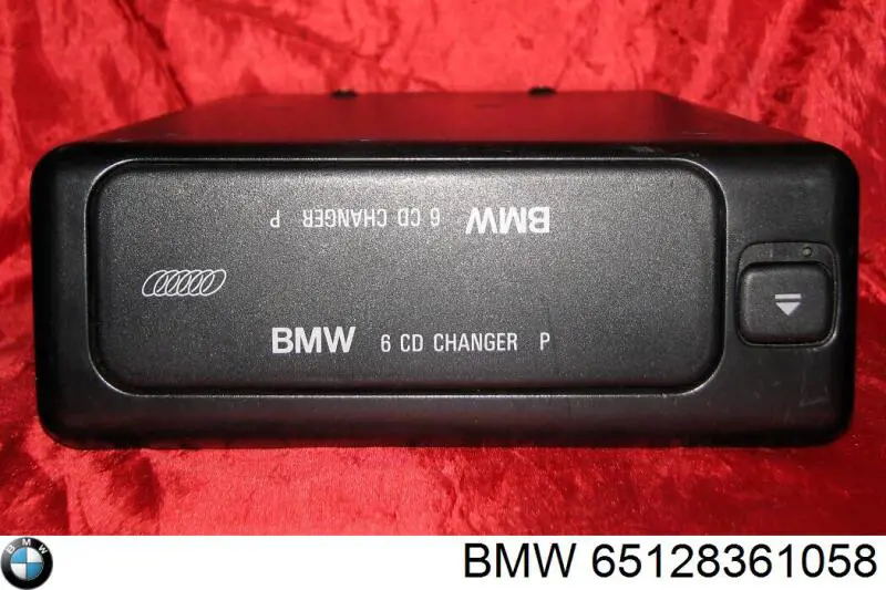 Купить 65128361058 BMW 