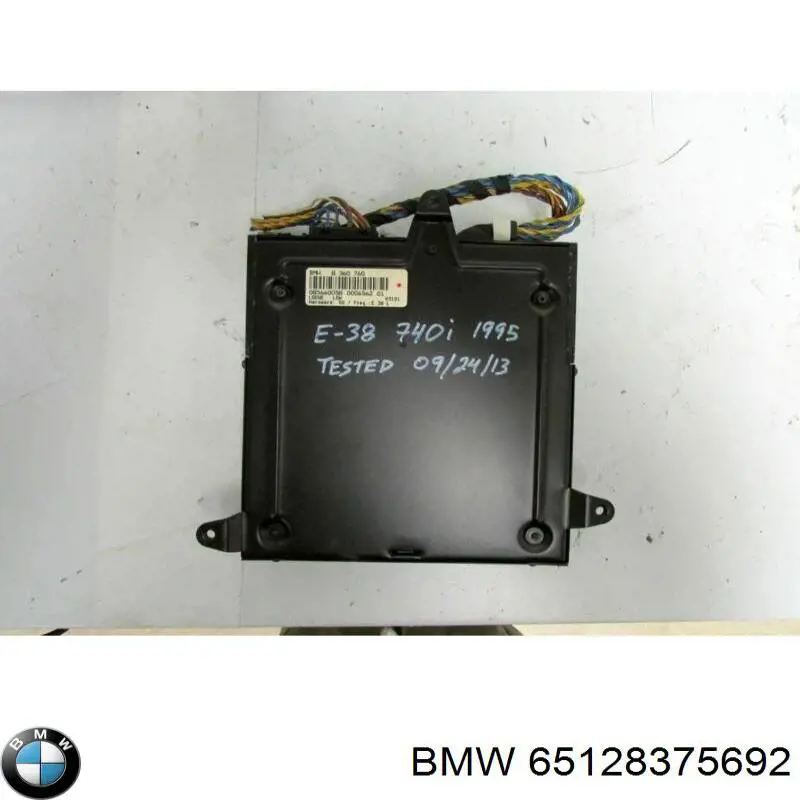 Купить 65128352298 BMW 