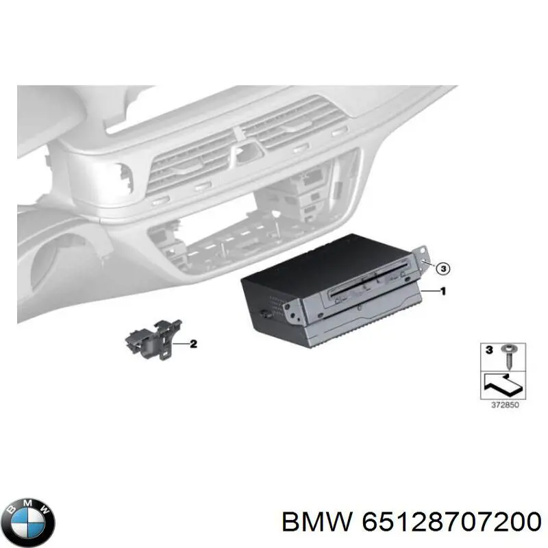 Купить 65129877385 BMW 