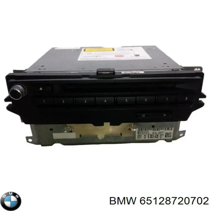 Купить 65128720702 BMW 