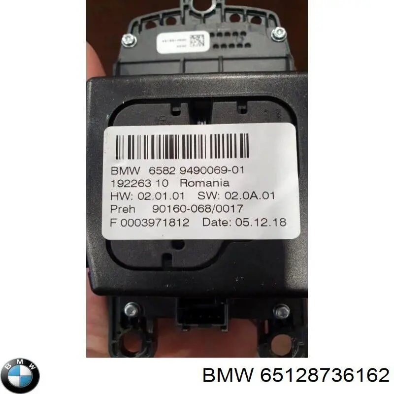 Купить 65128736162 BMW 
