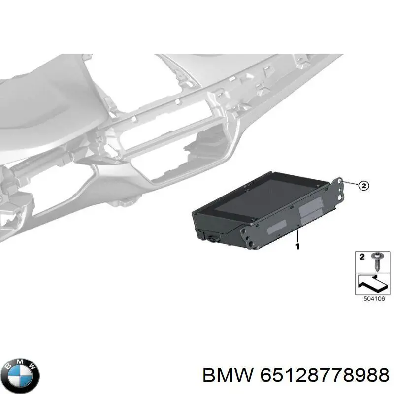 65128778988 BMW Радиоприемник