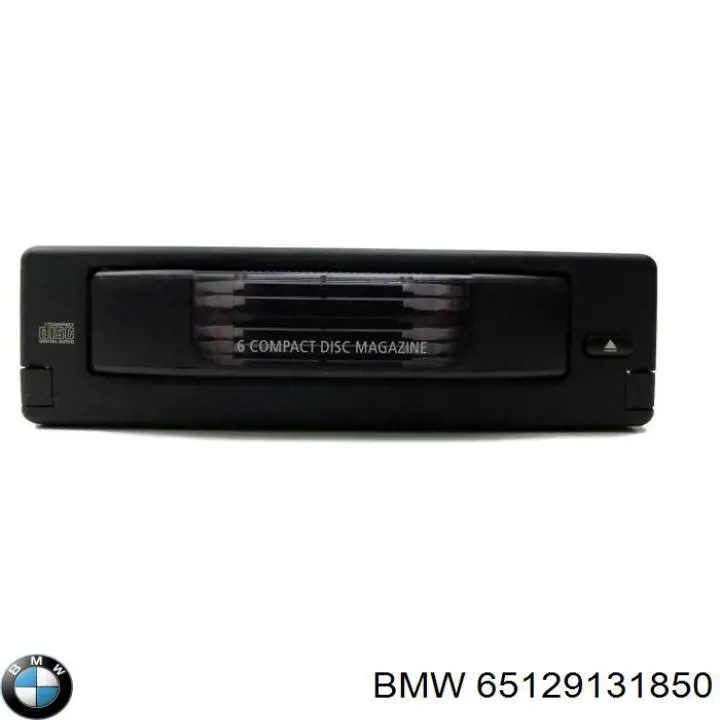 Купить 65129131850 BMW 
