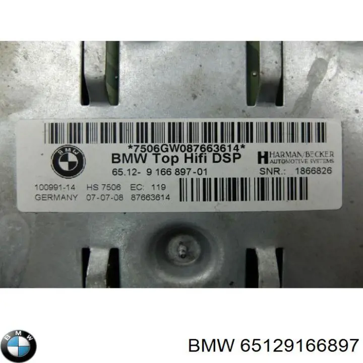 65129177752 BMW усилитель звука аудиосистемы