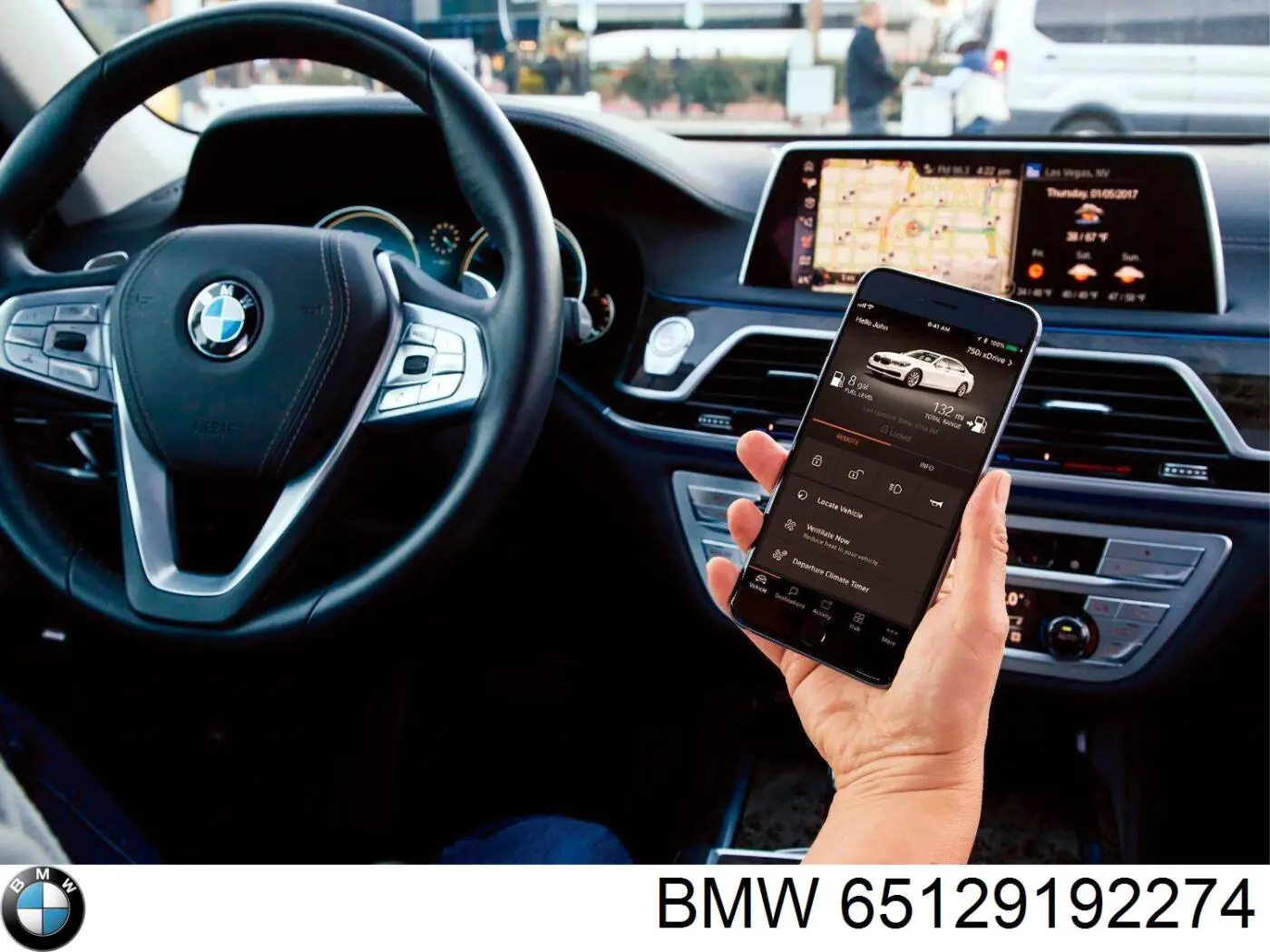 Купить 65129278266 BMW 