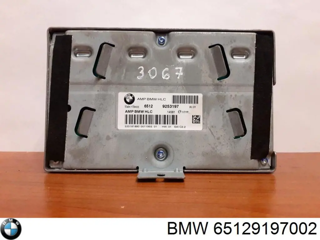 Купить 9197002 BMW 
