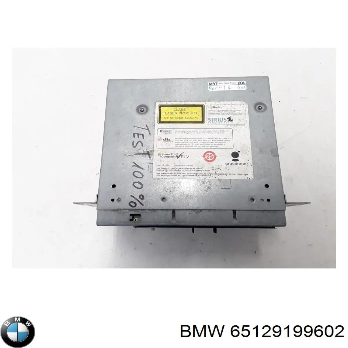  BMW 65129199602 цена, от 380.08 USD