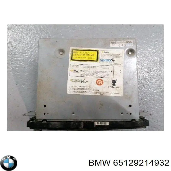 Купить 65129283428 BMW 