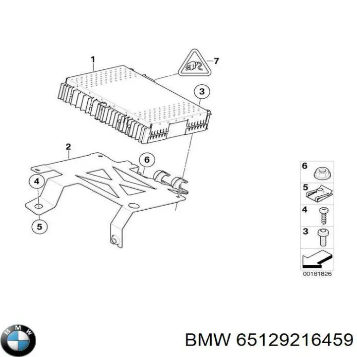 Купить 65129119359 BMW 
