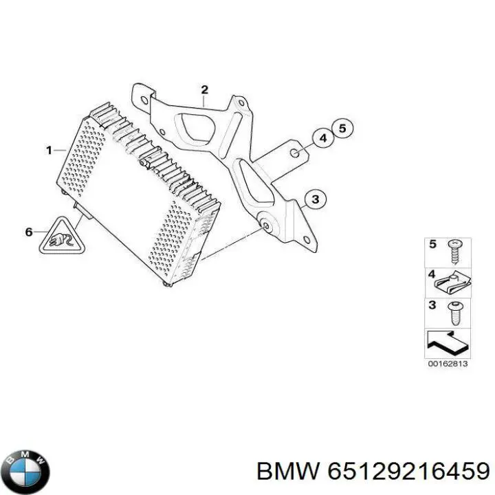 Купить 65129119357 BMW 