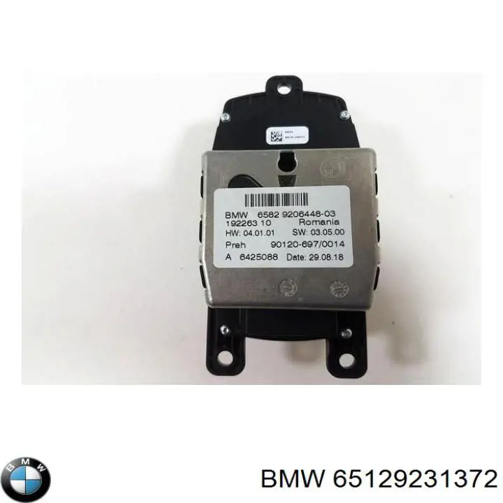 Купить 65129231372 BMW 