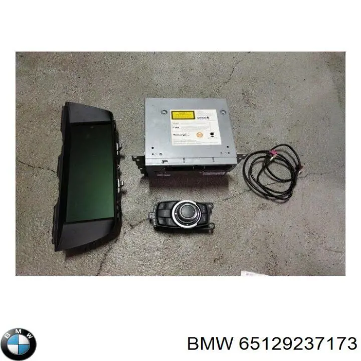 Купить 65129274569 BMW 