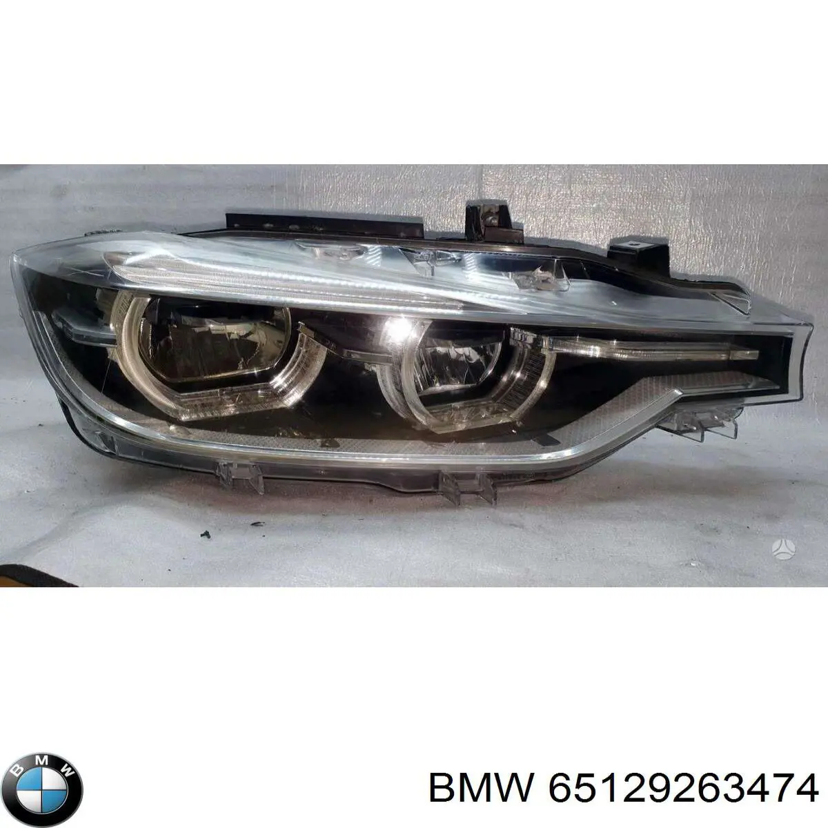  65129263474 BMW