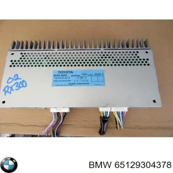 Купить 65129367991 BMW 