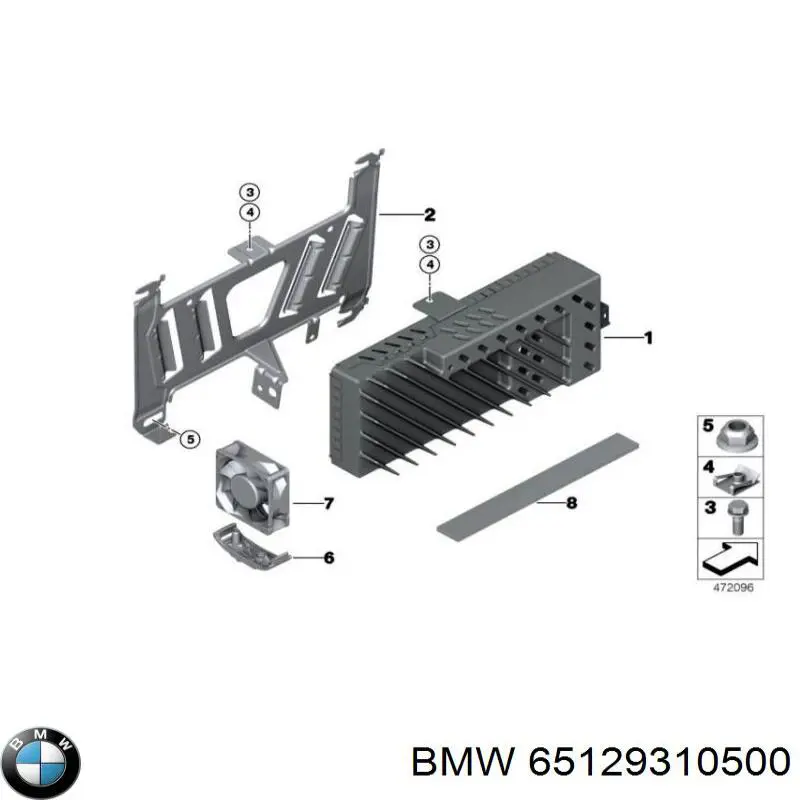  BMW 65129320213