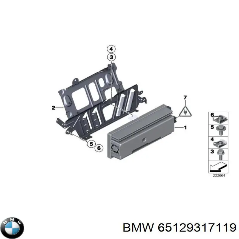 Усилитель звука аудиосистемы BMW 65126813112 цена, от 246.35 USD