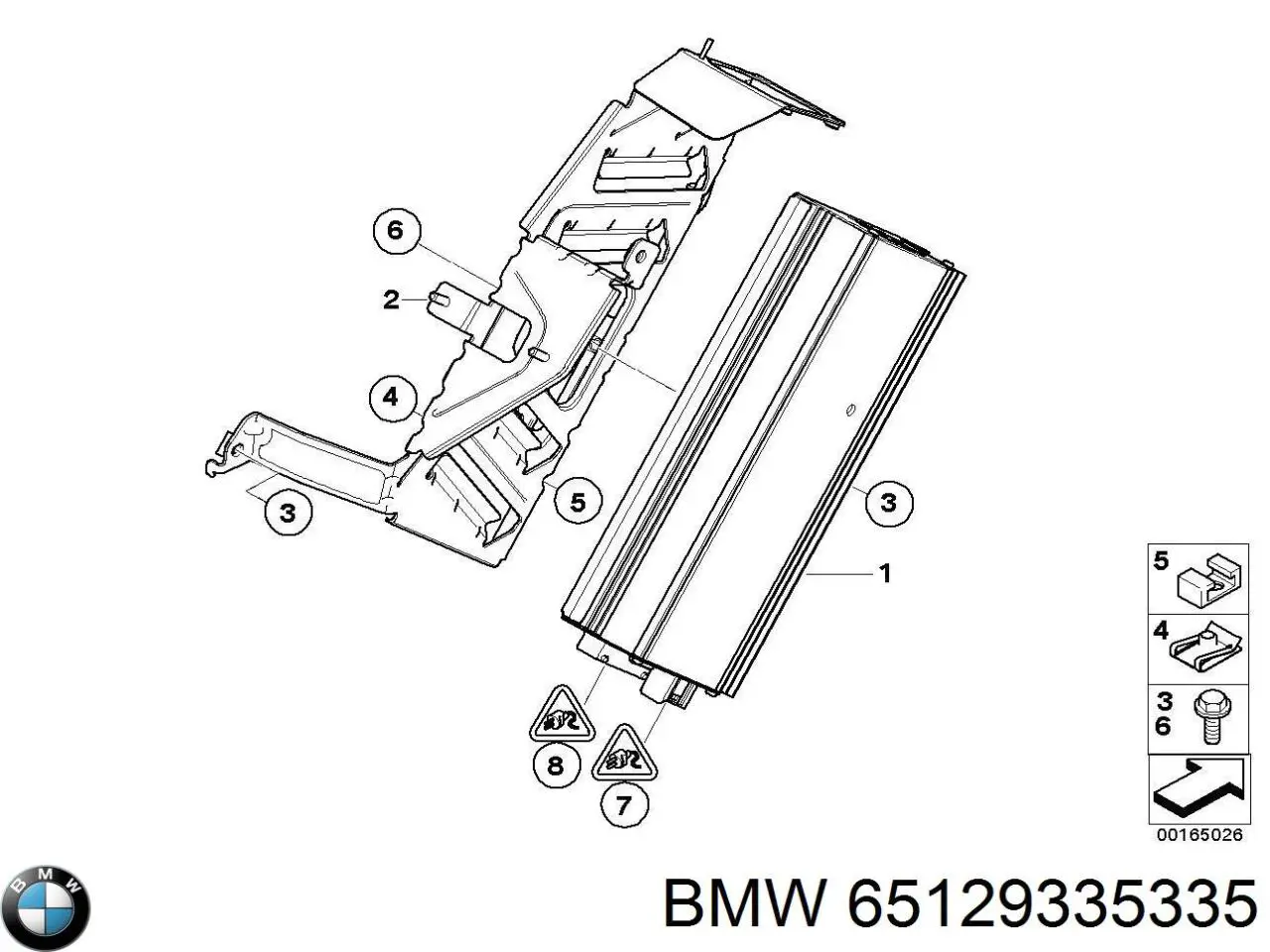 Купить 65129335335 BMW 