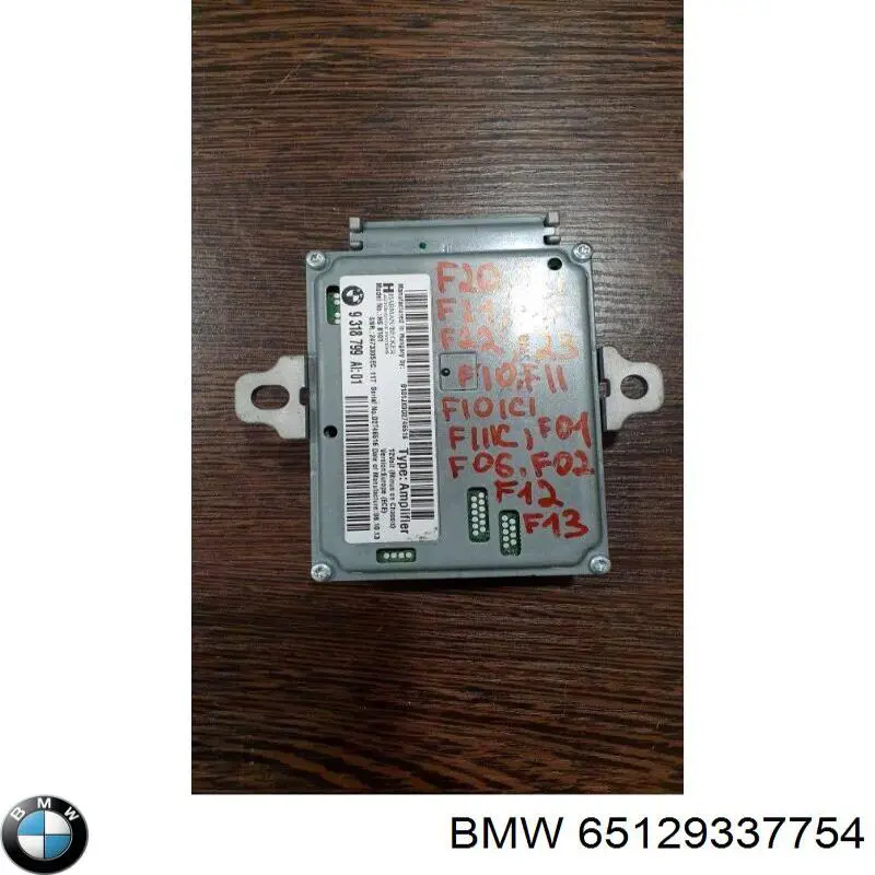  65129337754 BMW