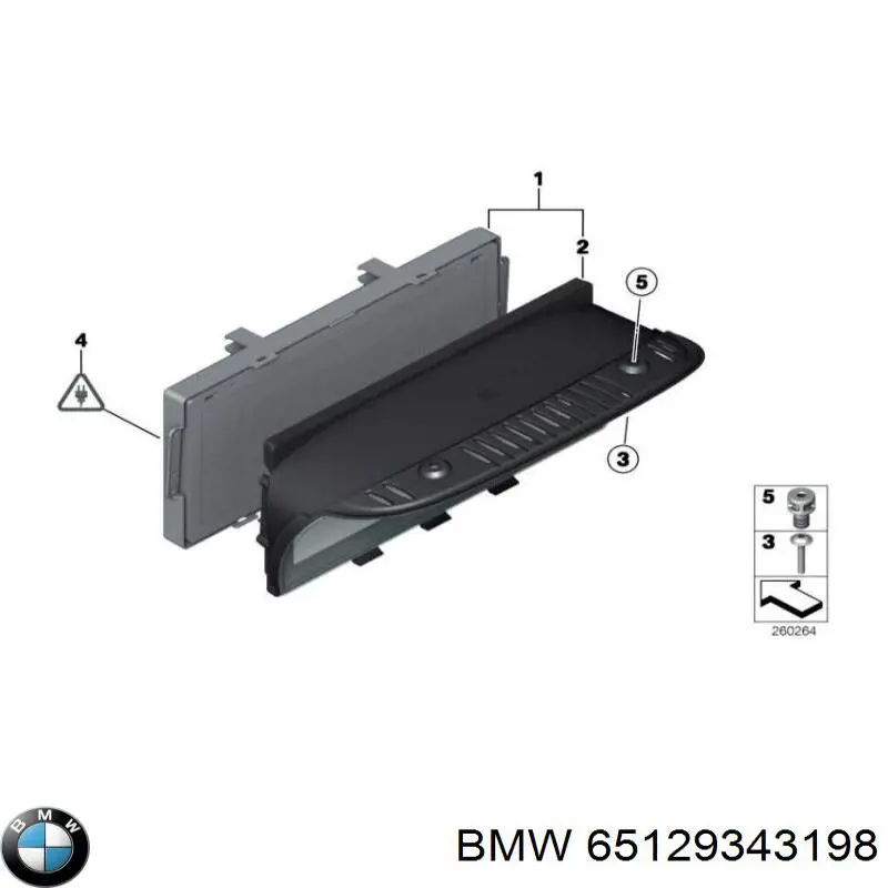 Купить 65129343198 BMW 