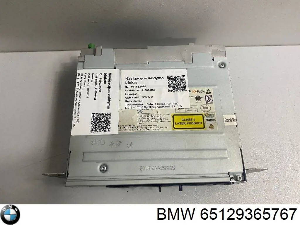 Магнитола (радио AM/FM) BMW 65129365767 цена, от 101.30 USD