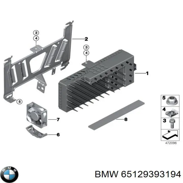  BMW 9393194 цена, от 193.09 USD