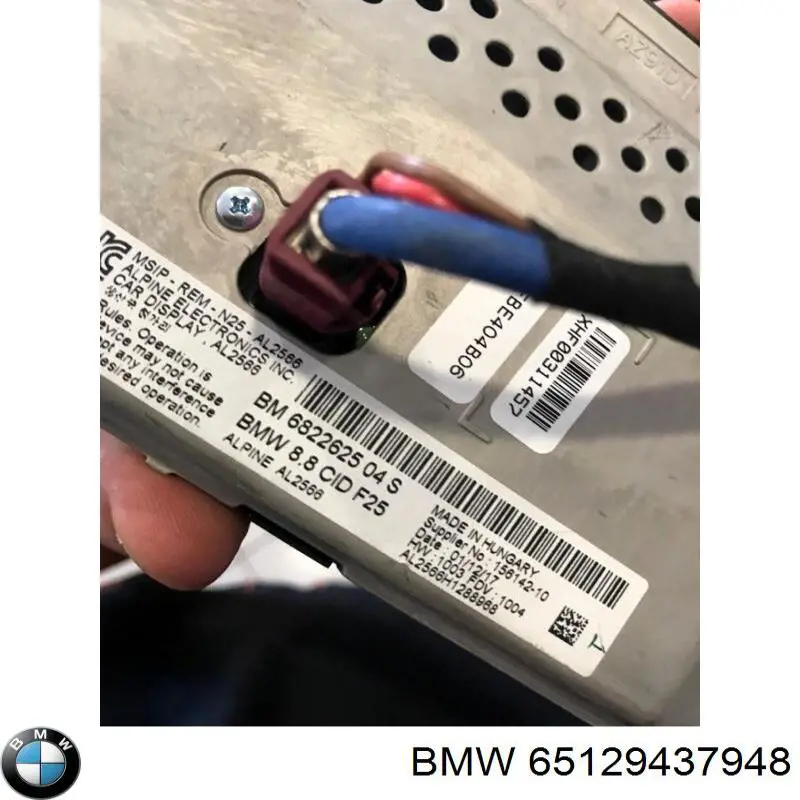  65128708256 BMW