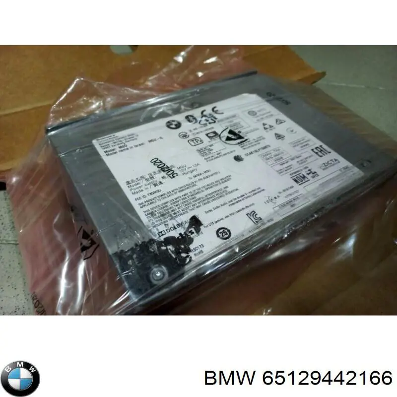 Магнитола (радио AM/FM) BMW 65125A339C1 цена, от 380.08 USD