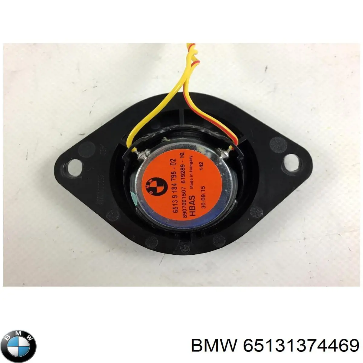  65131374469 BMW