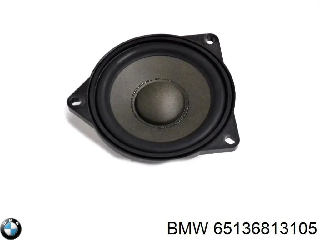 Купить 65136813105 BMW 