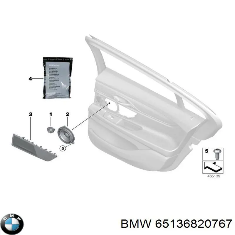  65136820767 BMW