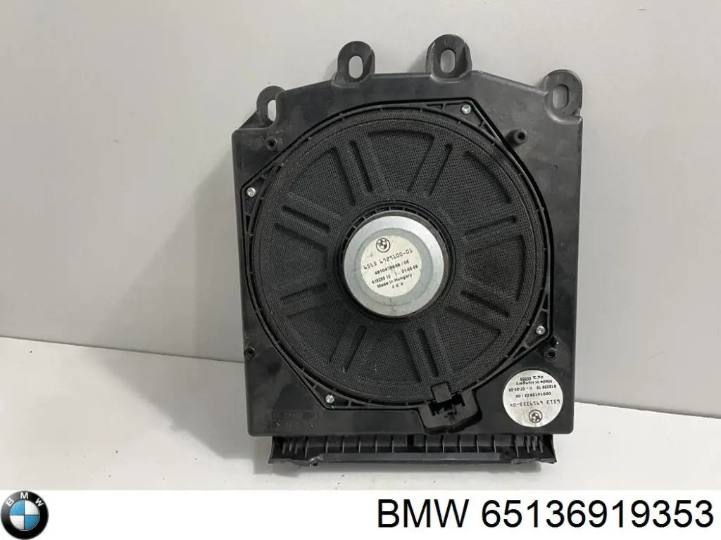 Купить 65136919353 BMW 