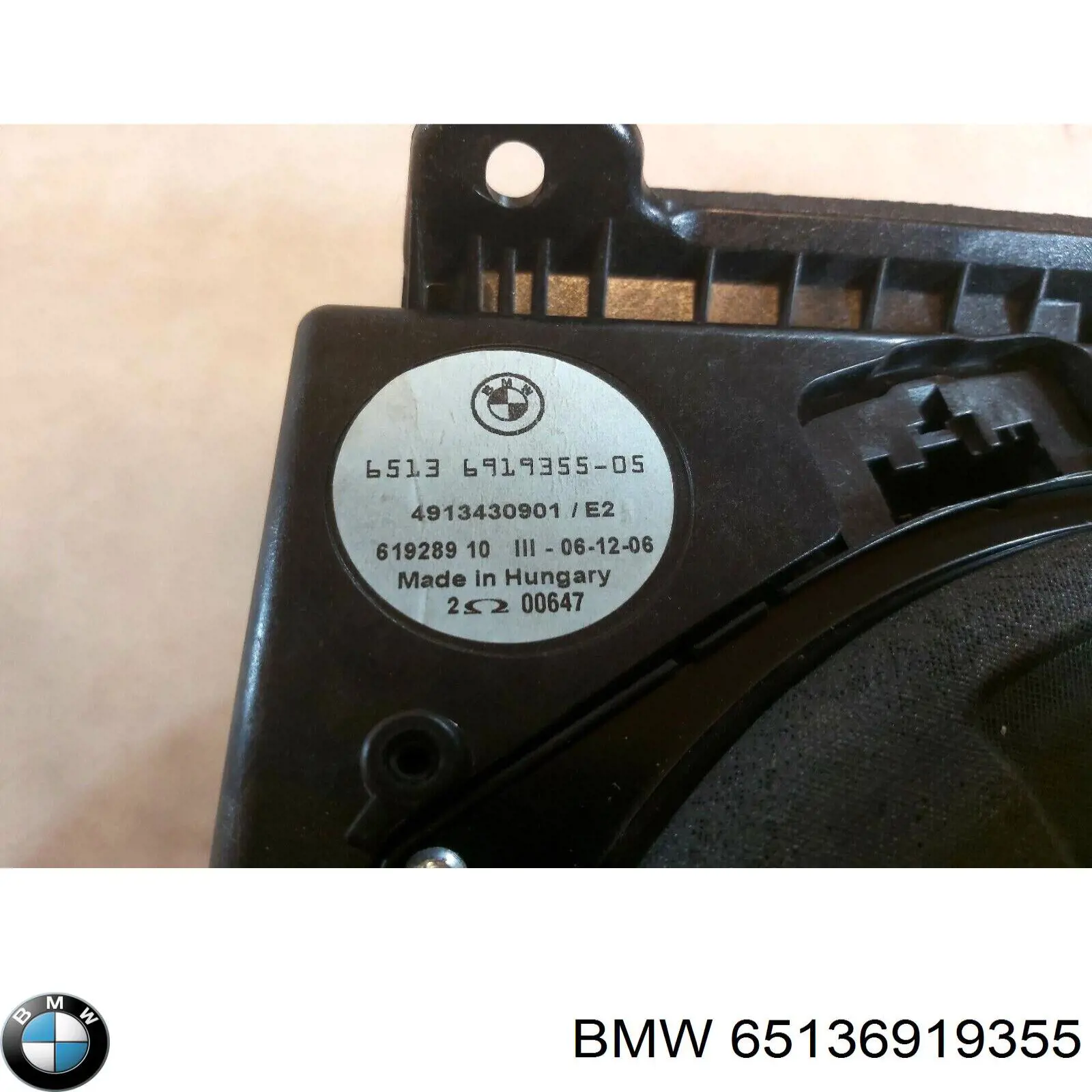  65136919355 BMW