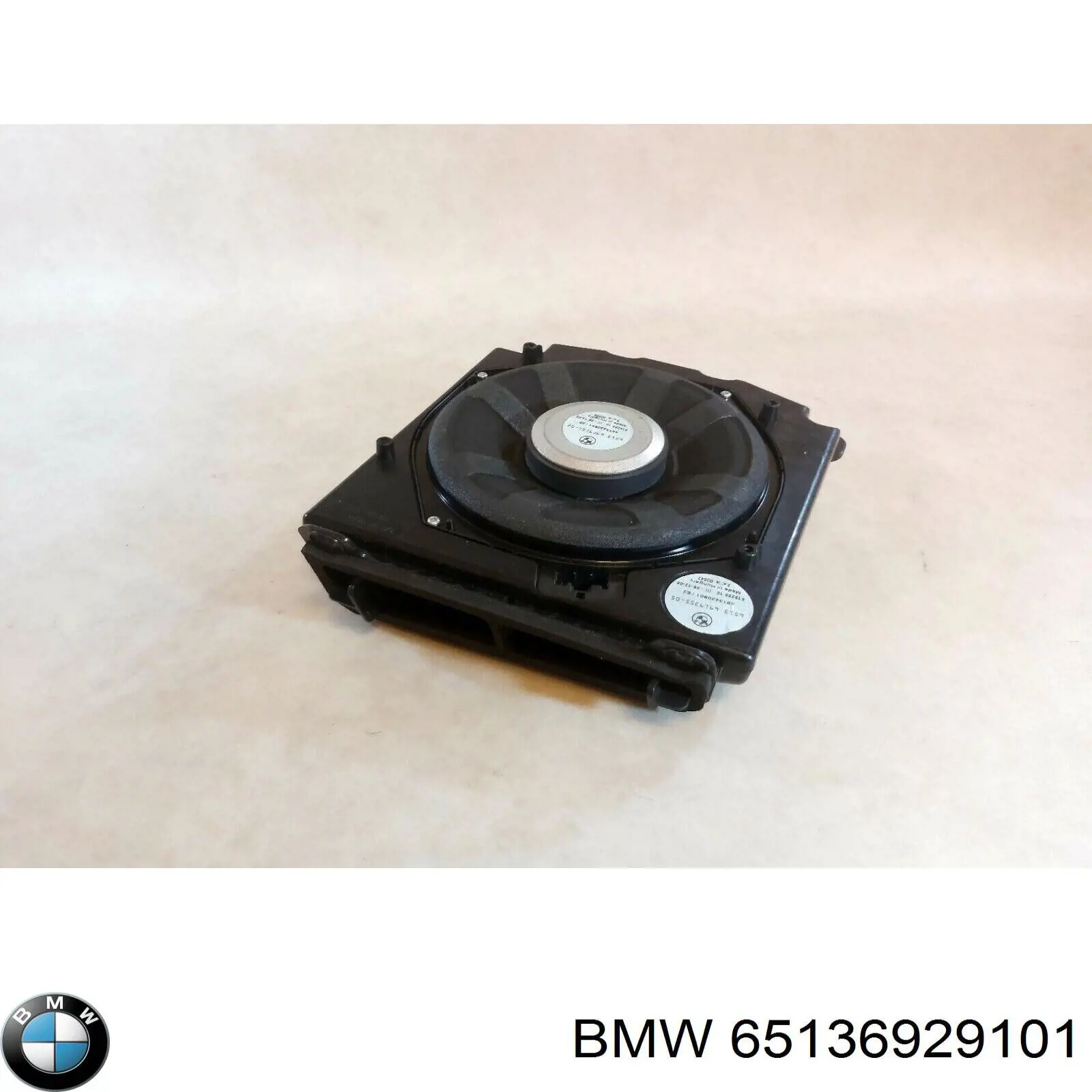 Купить 65136929101 BMW 