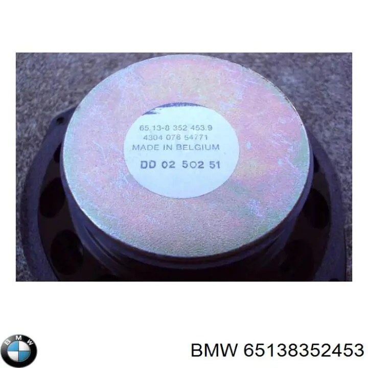  65138352453 BMW