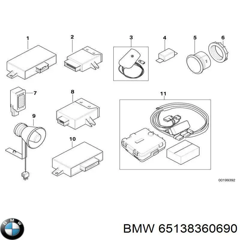 Купить 65138360690 BMW 