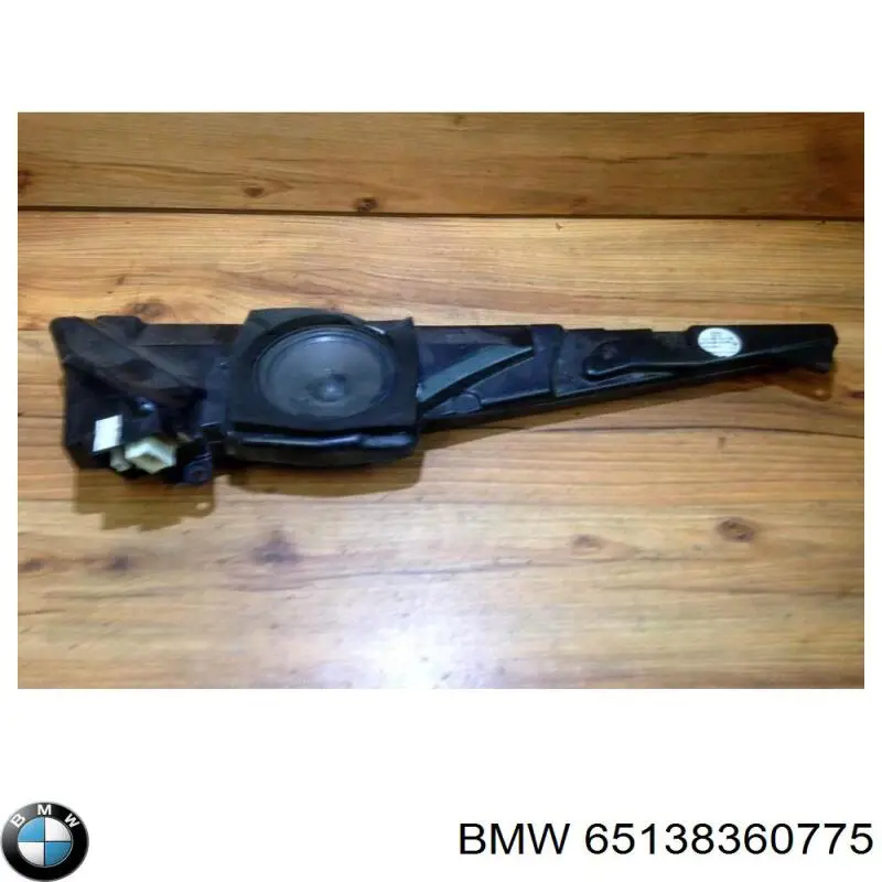  BMW 65138360775 цена, от 22.57 USD