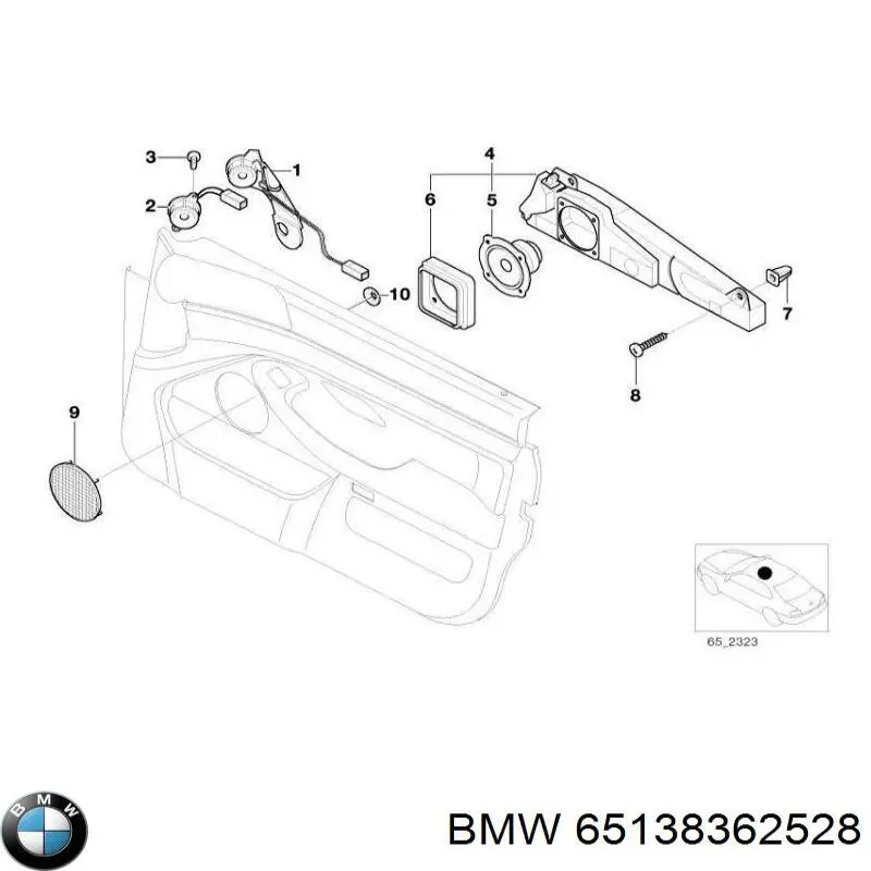  BMW 65138362528 цена, от 3.95 USD