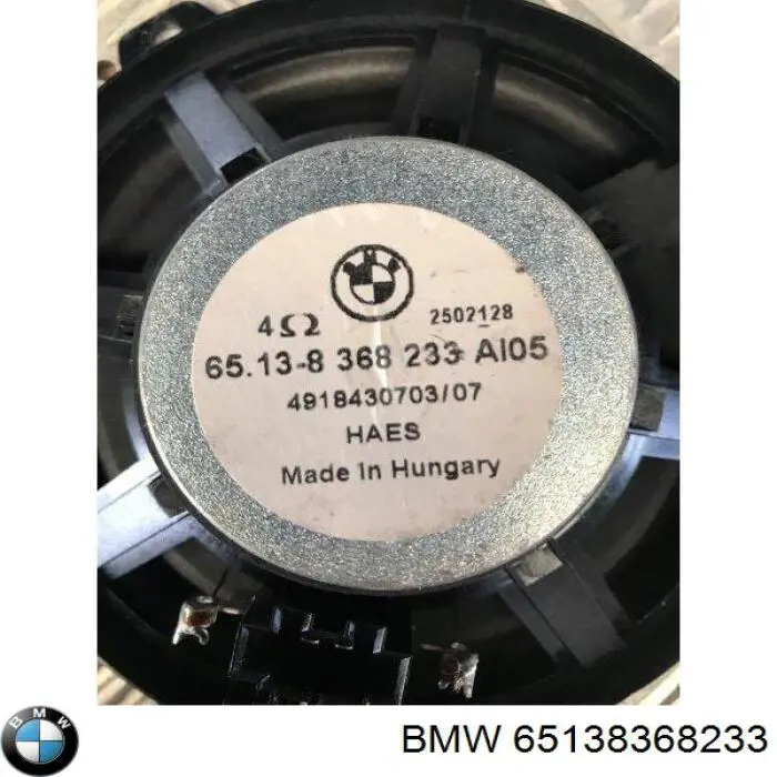  BMW 65138368233 цена, от 9.03 USD