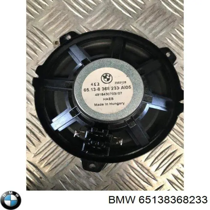  65138368233 BMW