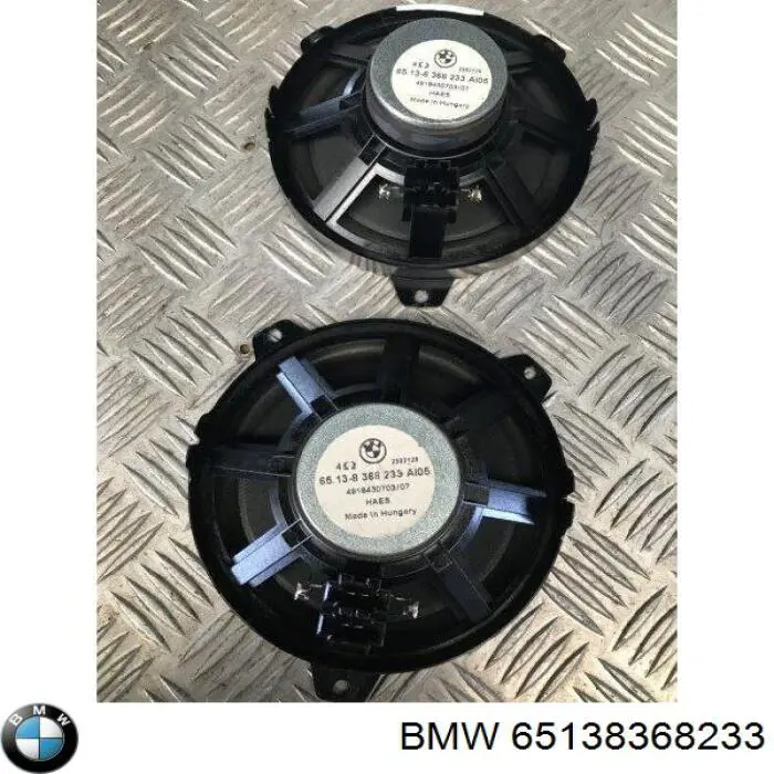 Купить 65138368233 BMW 