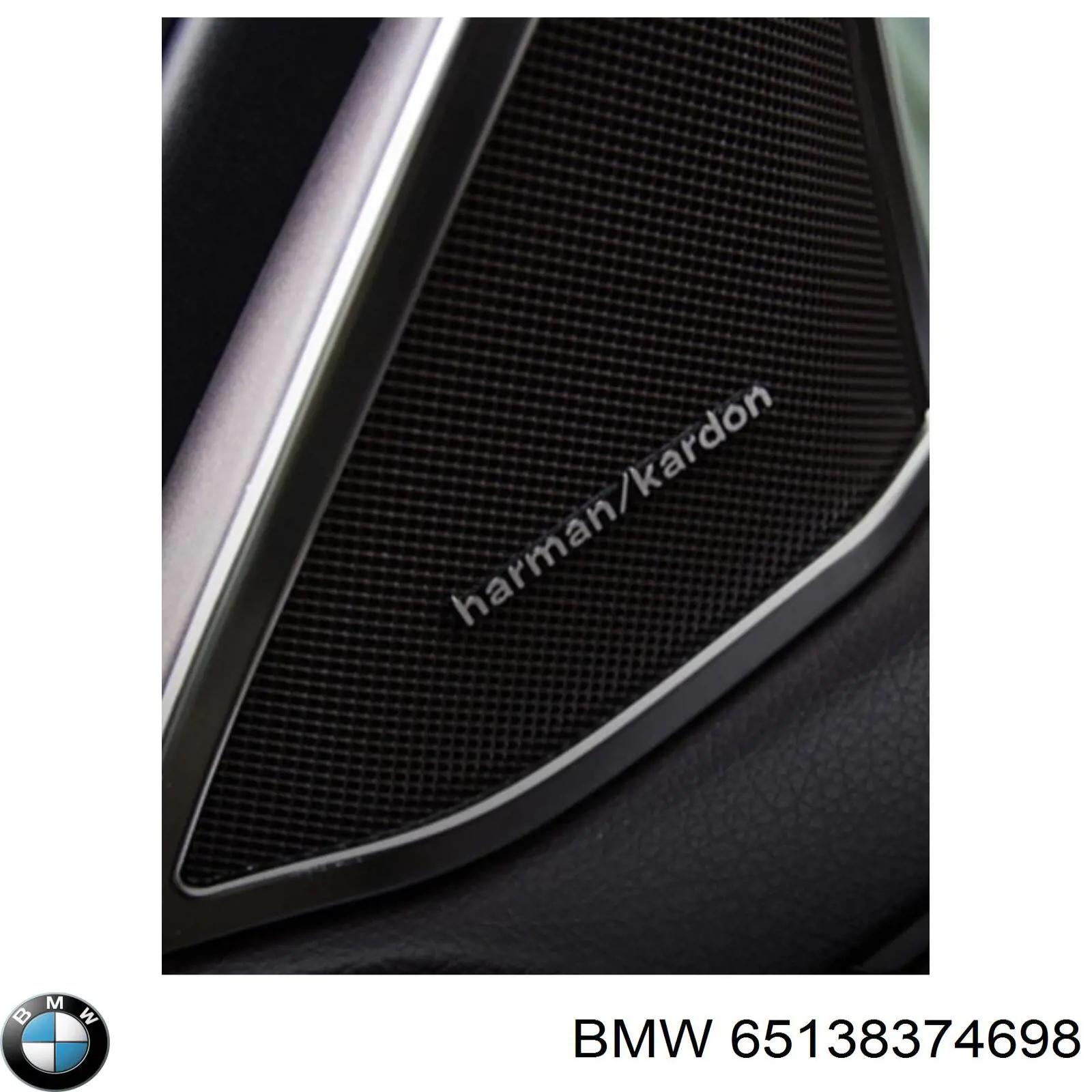 Купить 65138374698 BMW 
