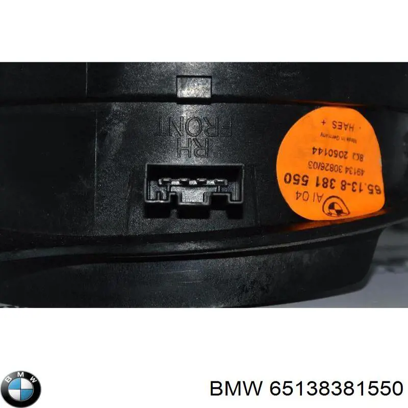  65138381550 BMW