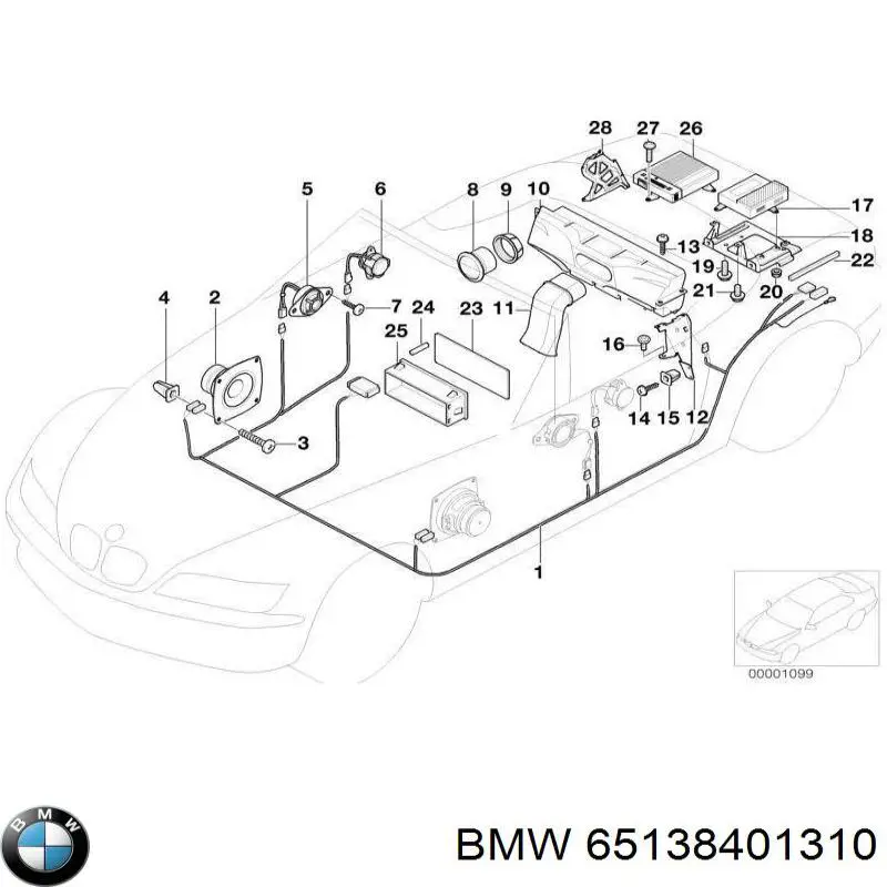 Купить 65138401310 BMW 