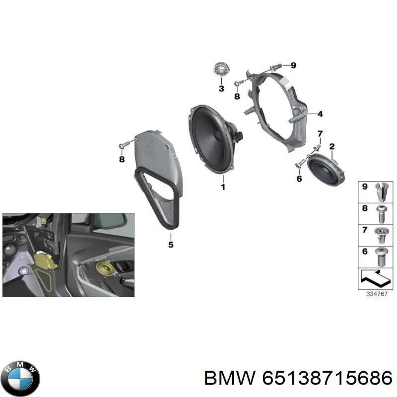 Купить 65138715686 BMW 