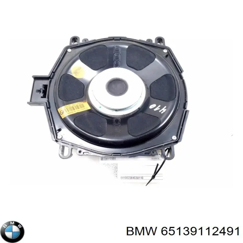  65139112491 BMW